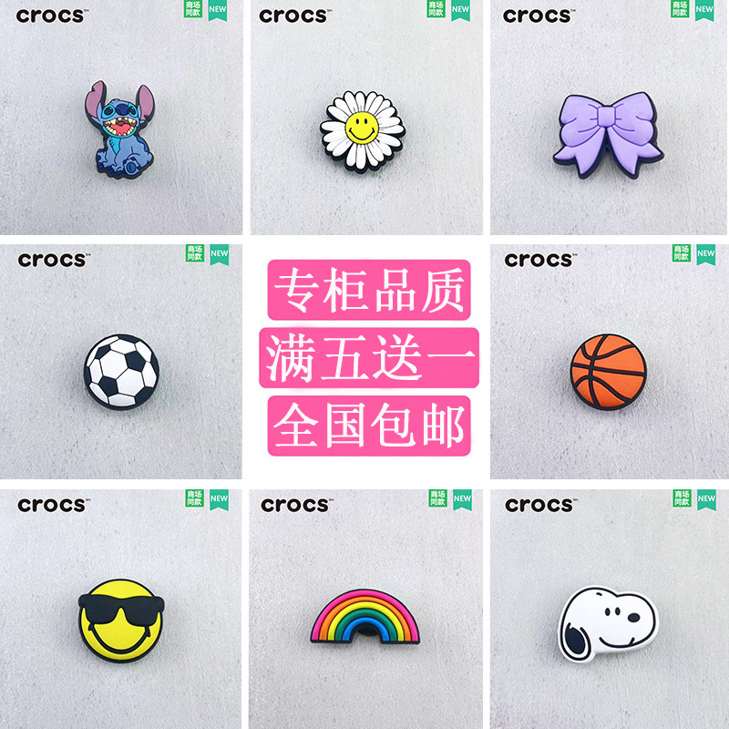 2022 New Crocs Shoe Charms Genuine Crocs Shoe Charms Cartoon Shoe Buckle Accessories Crocs Jibbitz