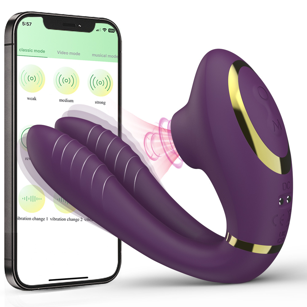 New honey bean sucking vibrator men and women interactive remote control Yin Di sucking wearable massage sex toys