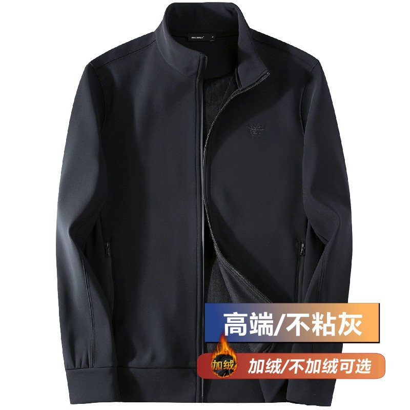 High-Quality Men's Jacket, Spring Stand-Up Collar Men's Coat, Large Size Casual Baseball Jacket, Spring and Autumn Style, Fleece Sweatshirt for Men 01