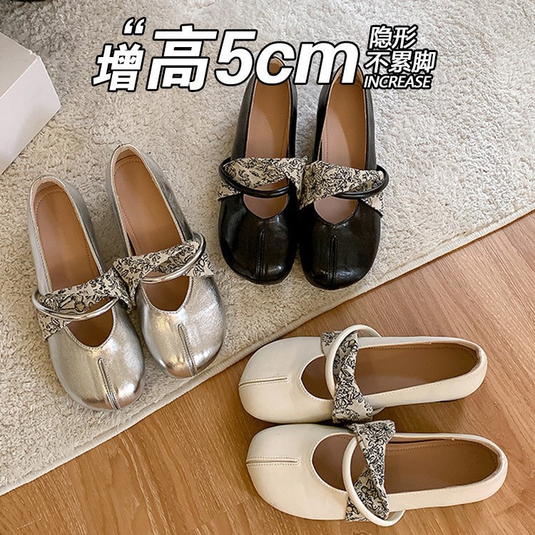 Cowhide Version~ Pig's Hoof Shoes, Women's New Style, Shallow Mouth, Versatile, Flat-Soled, Height-Increasing Ballet Flats for Petite Individuals