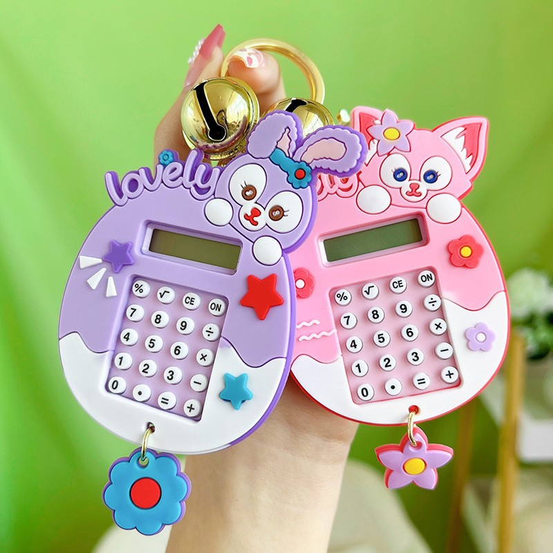 Cartoon Star Dailou Strawberry Bear Cute Maze Multifunctional Game Jewelry Pendant Schoolbag Pendant Keychain Wholesale