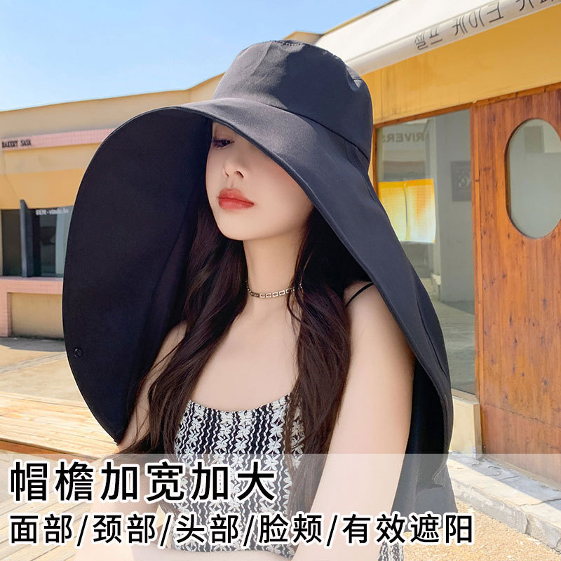 Summer all-round sunscreen hat women's large brim shawl neck protection hat UV-proof sunshade fisherman hat leaking horsetail