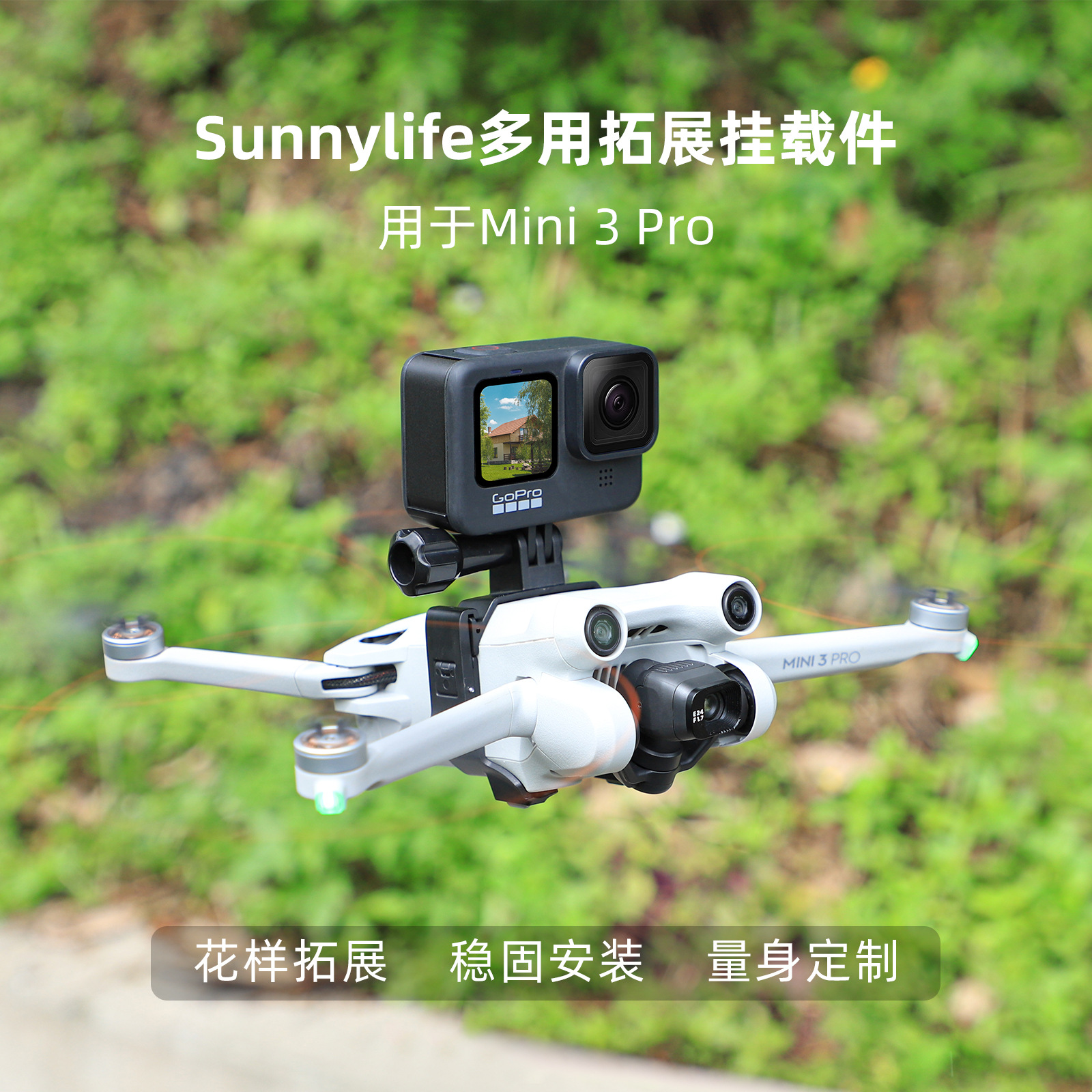 Sunnylife Is Suitable for Dji Mini3 Pro Mountheld Searchlight Gopro13 Action Camera Bracket