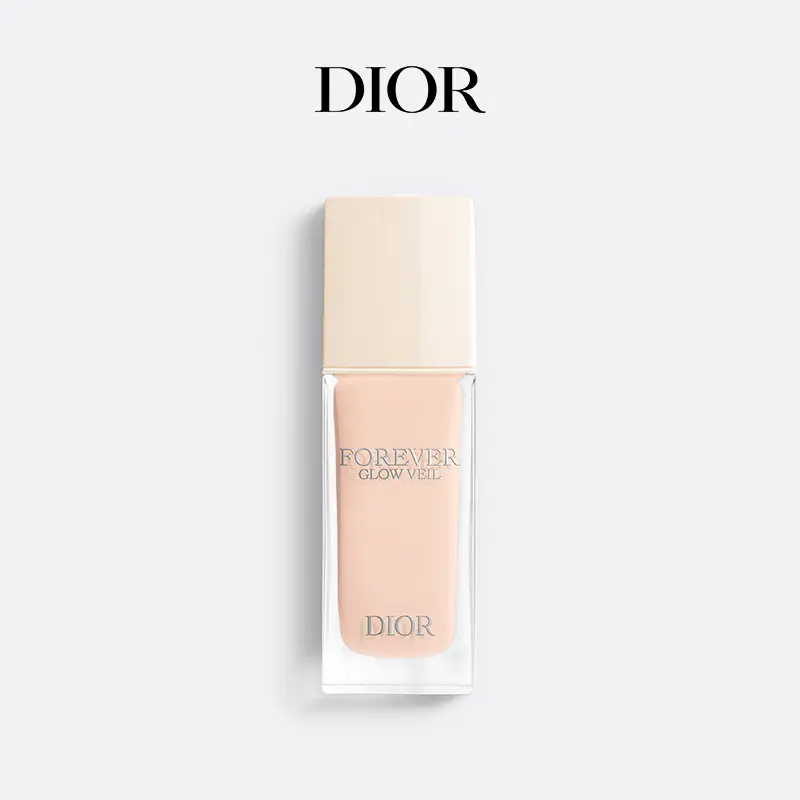 [New Year Gift] Dior Dior Makeup Primer Bright Makeup Effect Long-Lasting Makeup Primer Brightens Skin