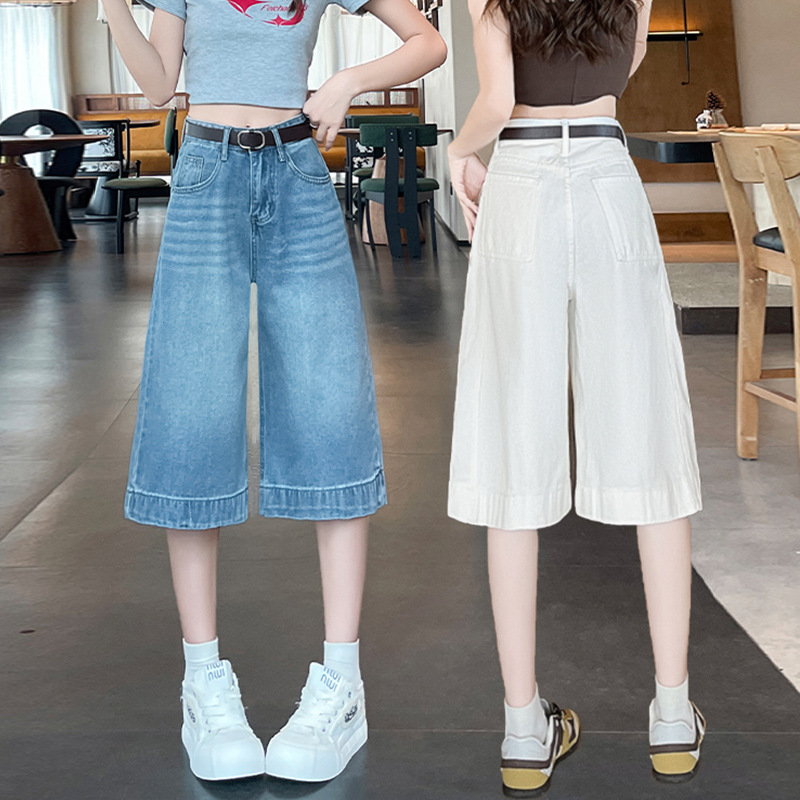 White Wide-Leg Jeans for Women, Cropped Summer Thin New Loose Slimming Straight Petite 7/8 Length Pants