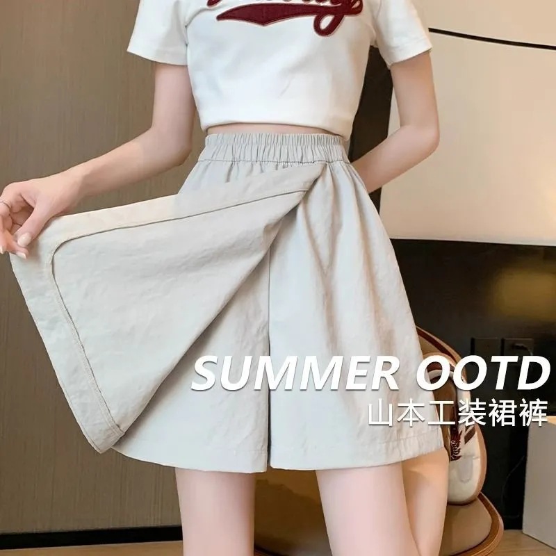 Yamamoto Workwear Culottes Women's Summer Thin 2025 New Loose Wide-Leg Five-Point Pants Casual Ice Silk Sports Short Style
