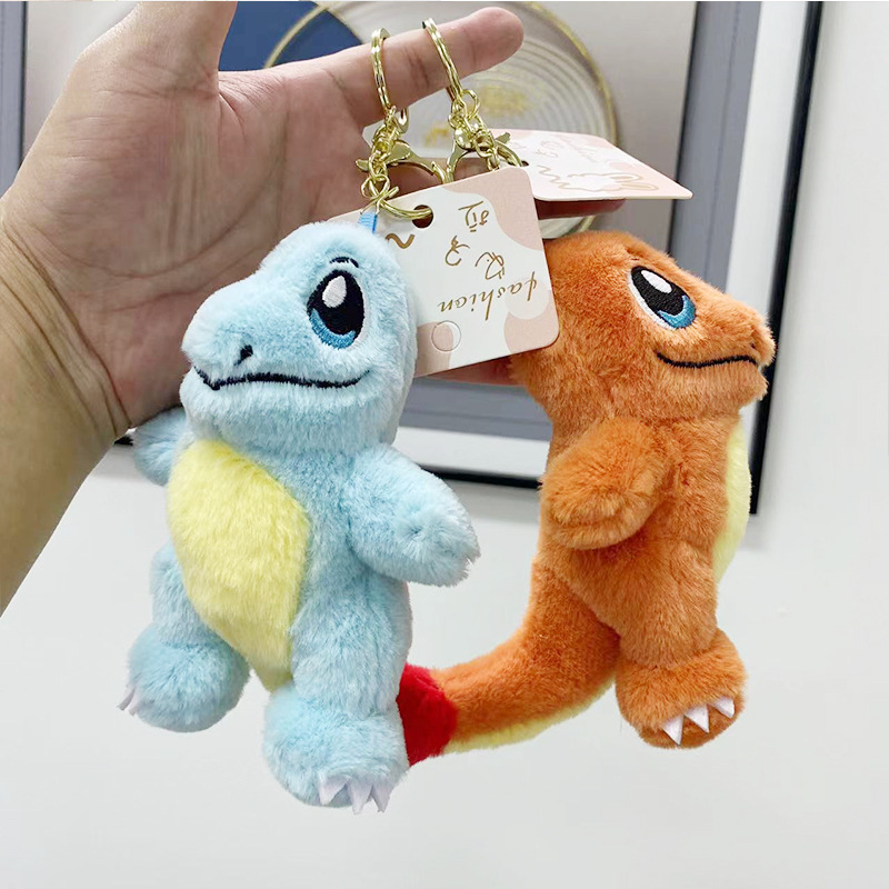 Plush Toy Small Fire Dragon Doll Cute Pokemon Small Fire Dragon Children's Gift Doll Doll Small Pendant