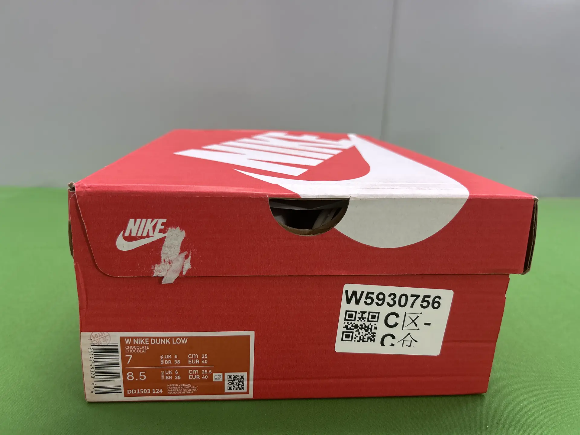Nike W Dunk Low Chocolate