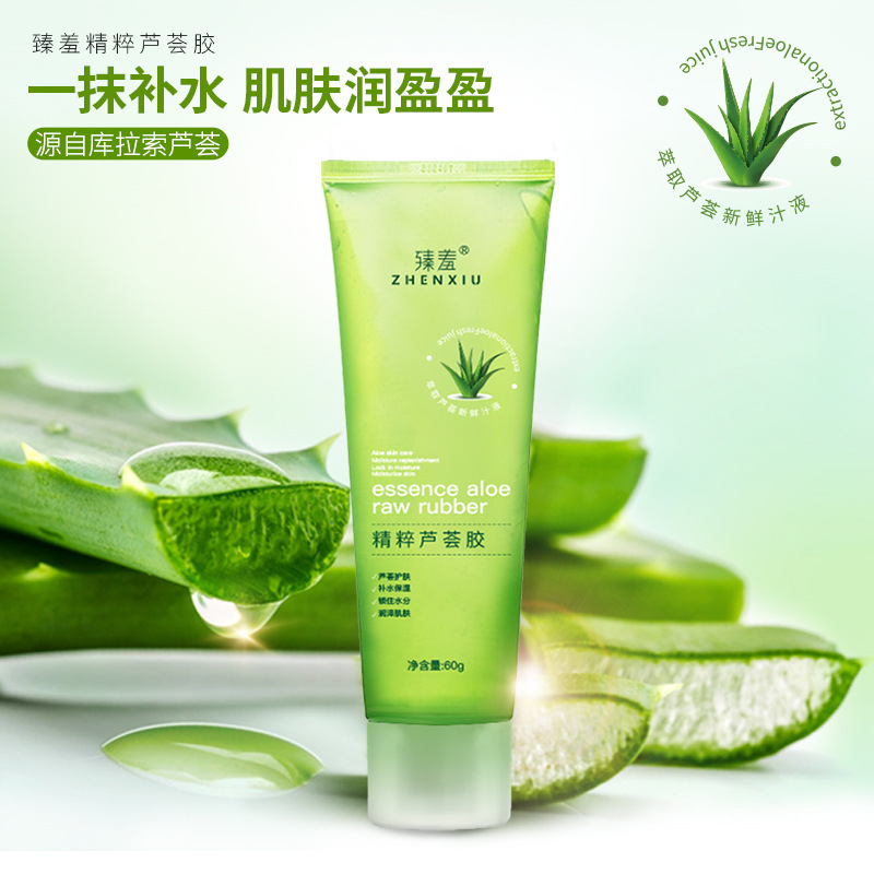 Zhenxi Essence Aloe Vera Gel Hydrating, Moisturizing, Fading Acne Marks, After-Sun Repair, Acne Removal, Soothing Aloe Vera Gel Wholesale