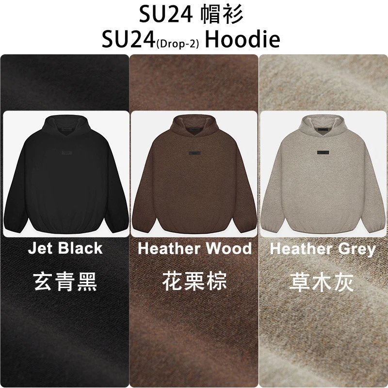 GPZ24SU Hoodie 24夏包边帽衫