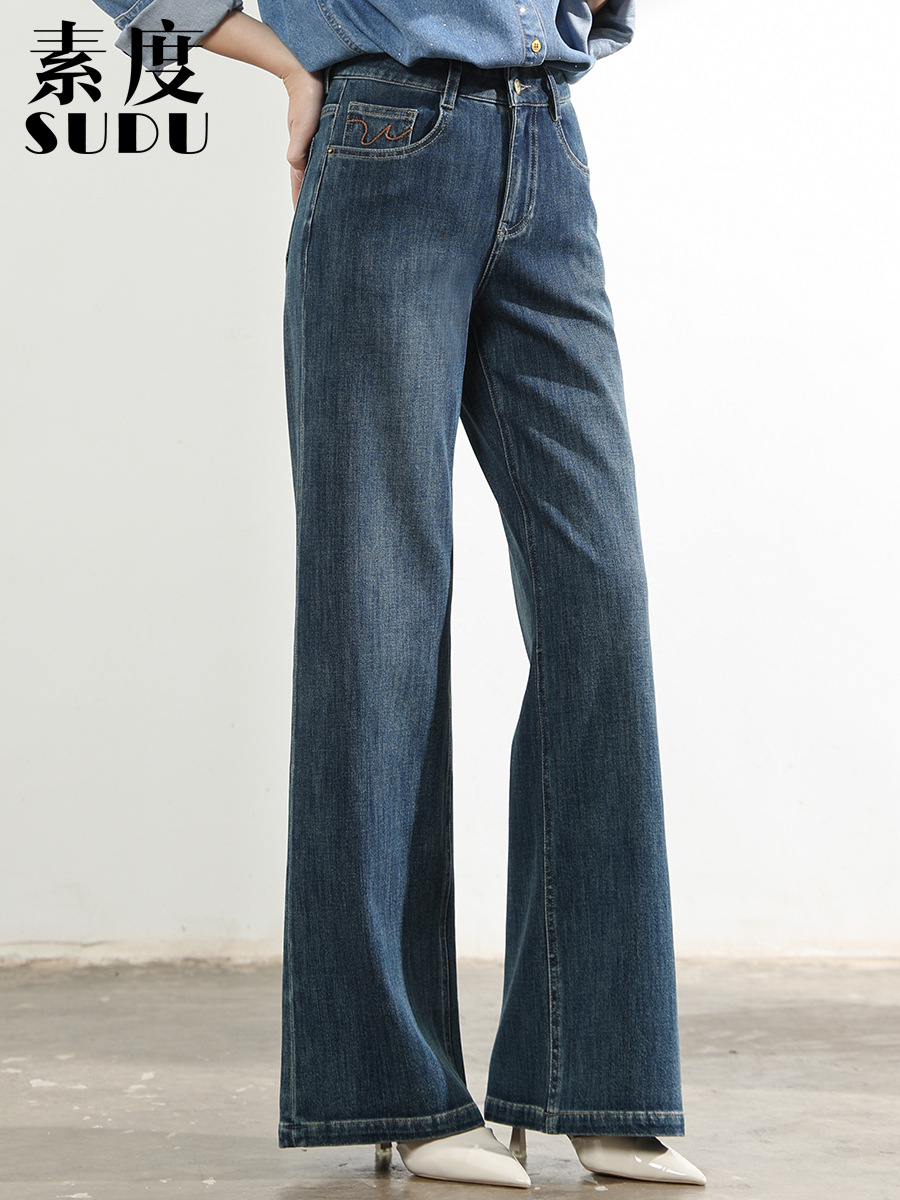 New Style Four-Way Stretch Denim Flared Pants with Loose Pockets, Embroidered Details, Wide-Leg Retro Slimming Flare Pants, Fashionable