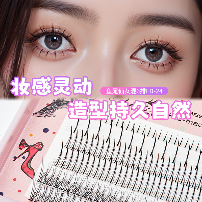 Fishtail Grafting Eyelash Single Cluster Natural Segmented Fairy Deviruchi Hard Stem Lazy Trilogy False Eyelash Wholesale