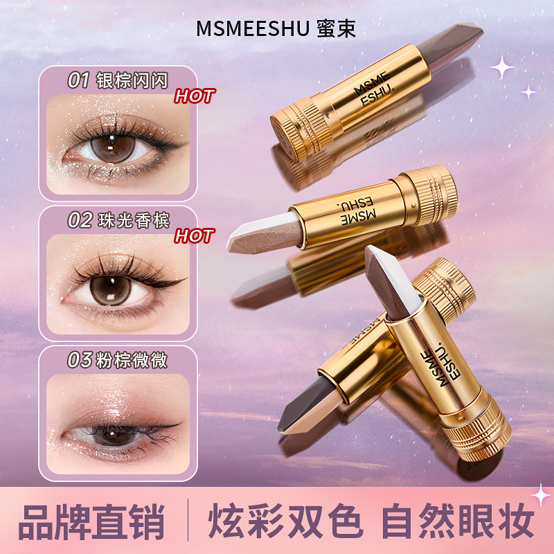 Lazy Eyeshadow Stick with Honey Bundle, Light Luxury Two-Tone Eye Makeup, Instant Natural Shimmer Highlight, No-Makeup Look for Beginners