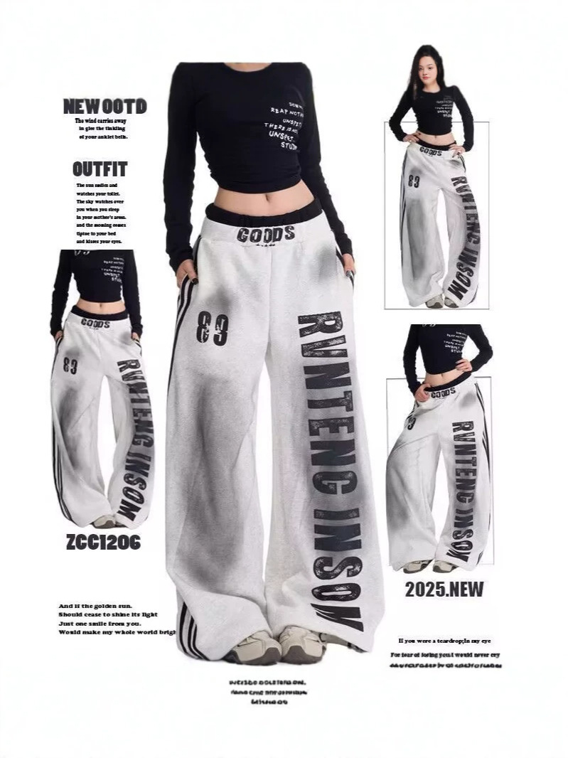 American High Street Style Dirty Wash Double Waistband Sweatpants Unisex Loose Slimming Street Dance Wide-Leg Casual Long Pants
