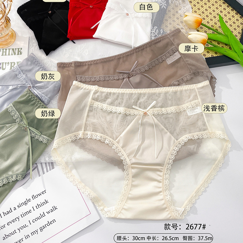 new lace underwear women silky satin mid waist sexy ladies underwear 7a antibacterial cotton crotch lace panties