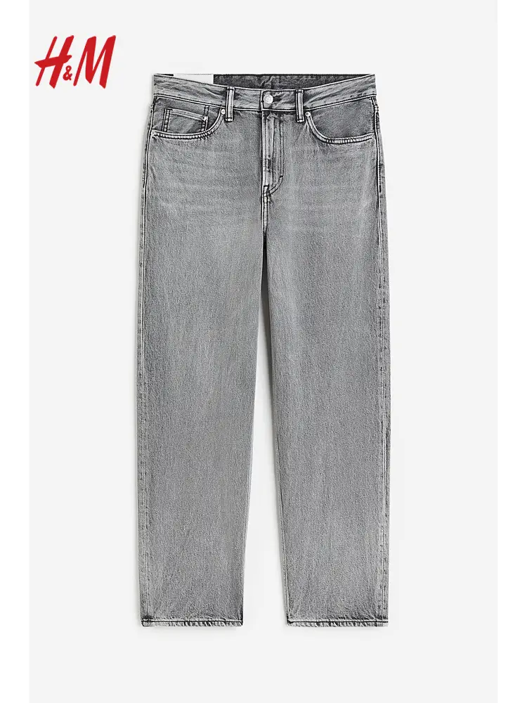 Hm Men's Denim Mid-Rise Wide Leg Black Cotton Loose Straight-leg Casual Pants 0979945