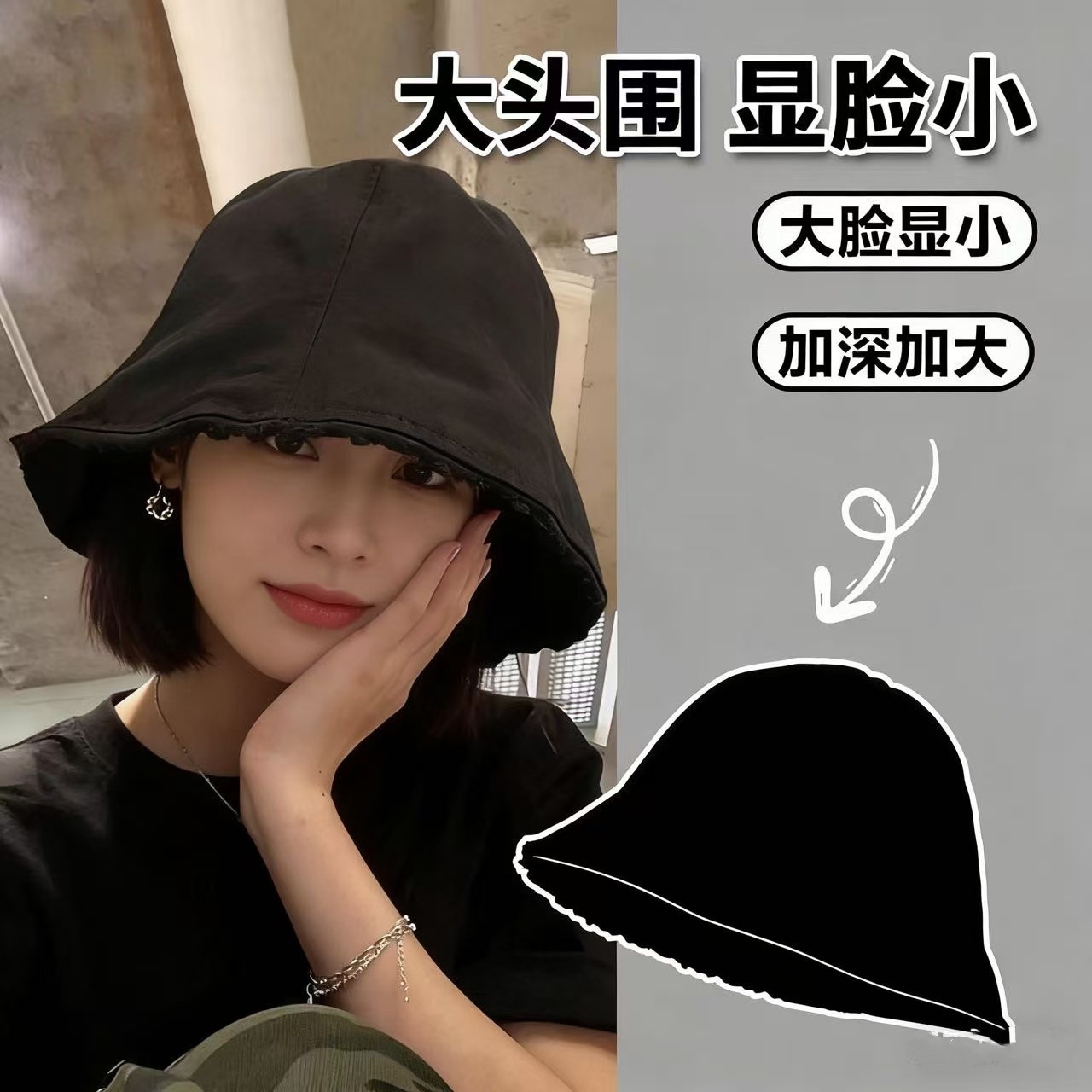 New Large-Brimmed Japanese-Style Niche Solid Color Bucket Hat Sunshade Sun Protection Versatile Vintage Denim Bucket Hat for Women