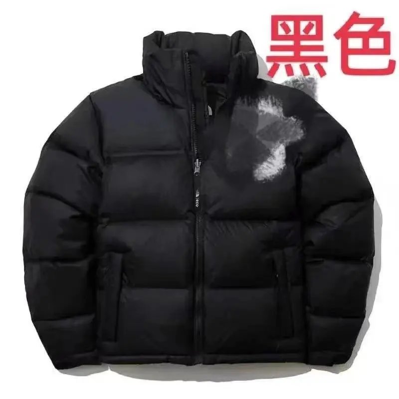 N家冬季保暖羽绒服