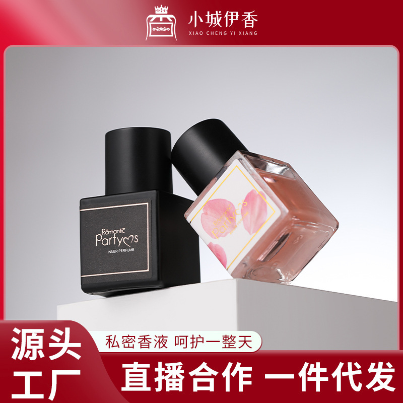 Cross-Border Popular Women's Intimate Perfume, Rose Peach, Long-Lasting Fragrance, Student and White-Collar Fragrance, Intimate Perfume Wholesale