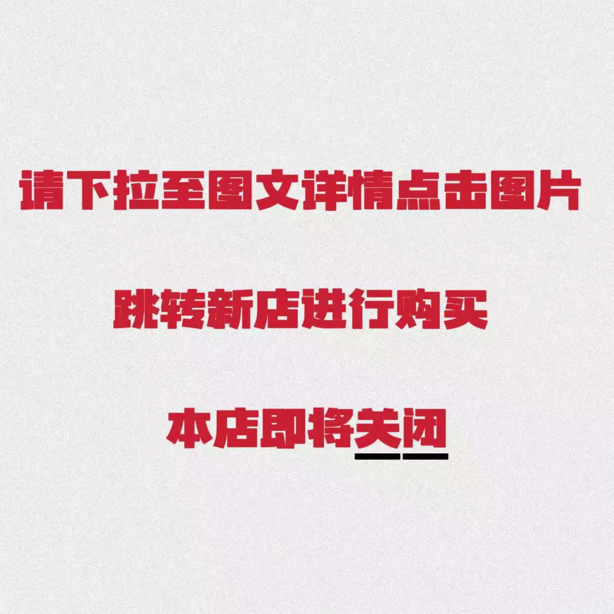 GS.89478063