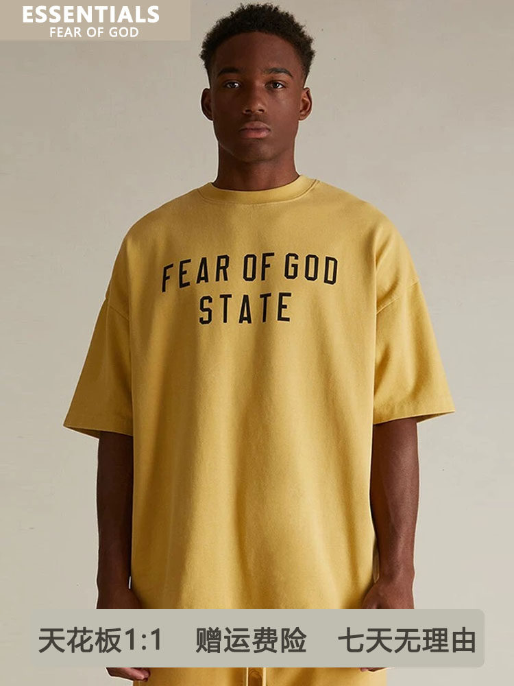 Fear of God Essentials State T-Shirt