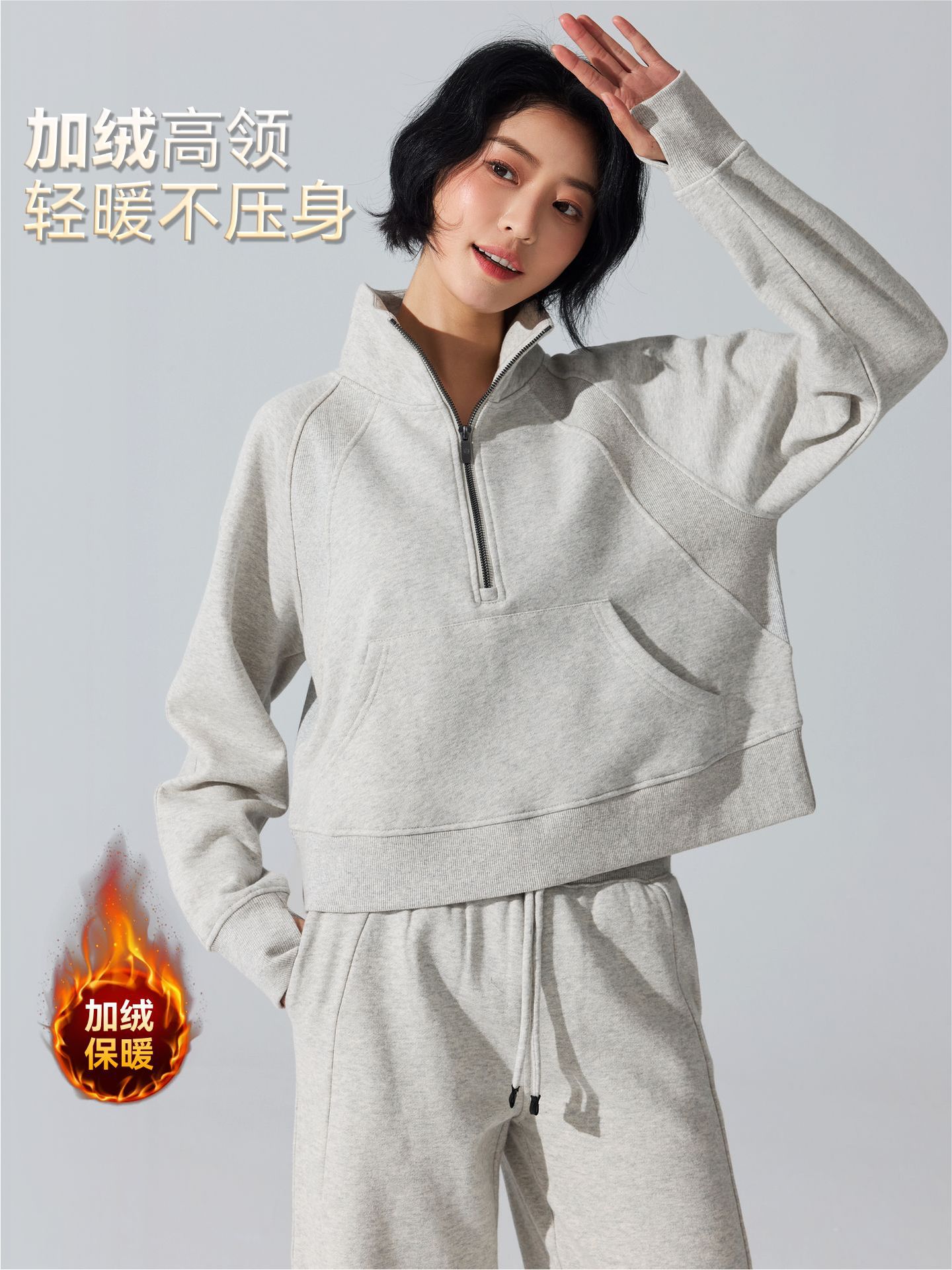 European and American Cross-Border Half-Zip Stand-Up Collar Shirt, Loose Fleece-Lined Warm Casual Sweatshirt, Sports Fitness Yoga Top for Women