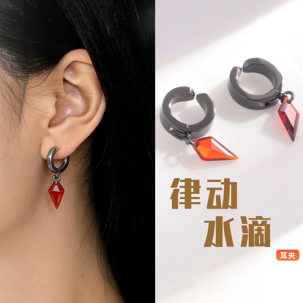 Non-Pierced Ear Clips for Men, Trendy and Unique Red Zircon Ear Cuffs for Women, Fashionable Dark Style Rhombus-Shaped Ruby Earrings