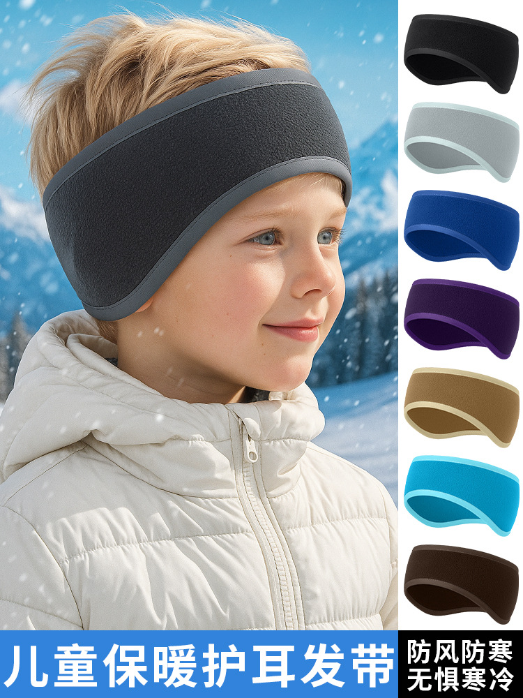 Winter Ear Protection Headband for Kidsren Running Forehead Protection with Warm Ski Cold Protection Thickeneded Fleece Cycling Windproof Earmuffs