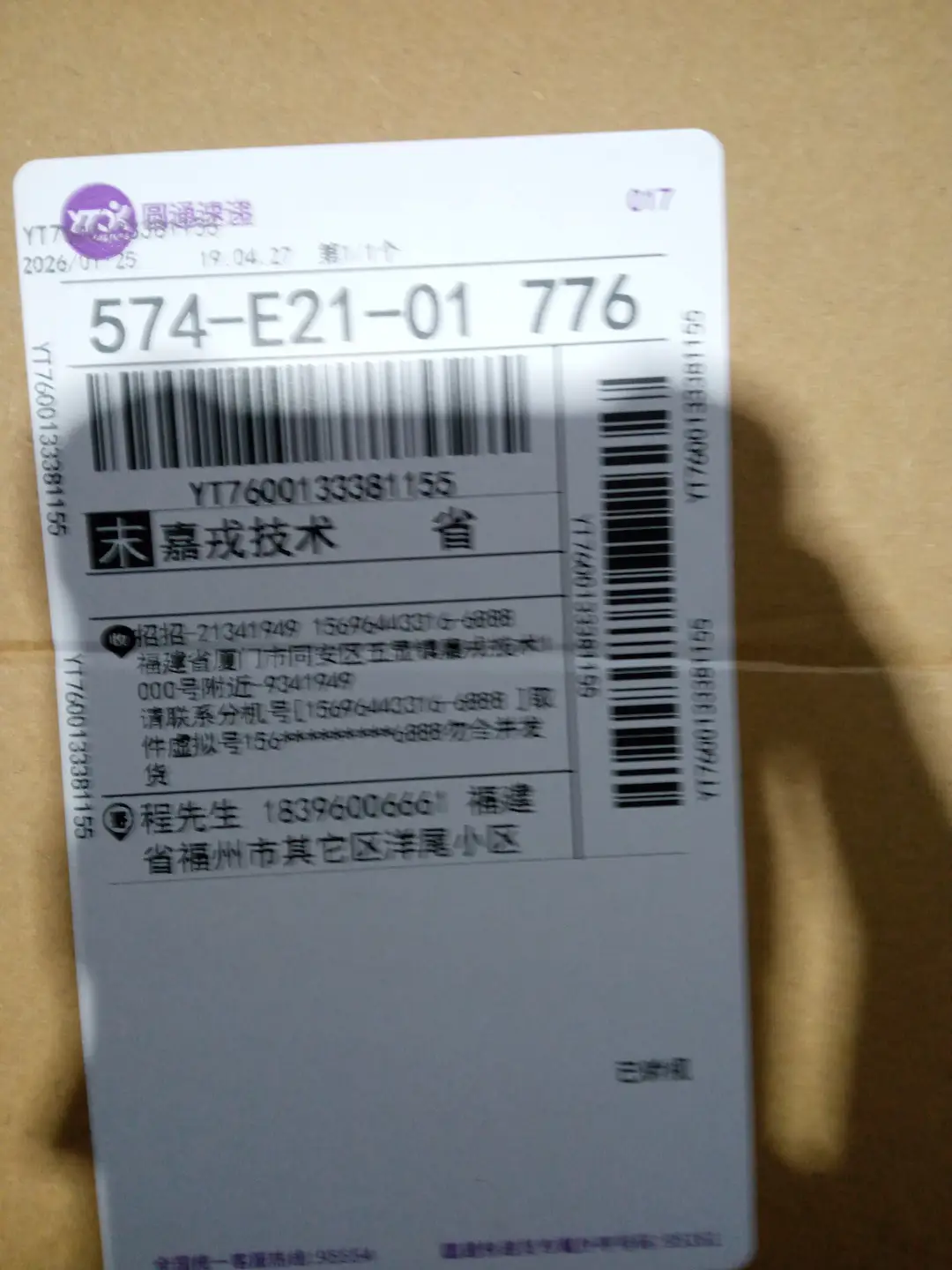 帽子-MARKA-TOP-A-224