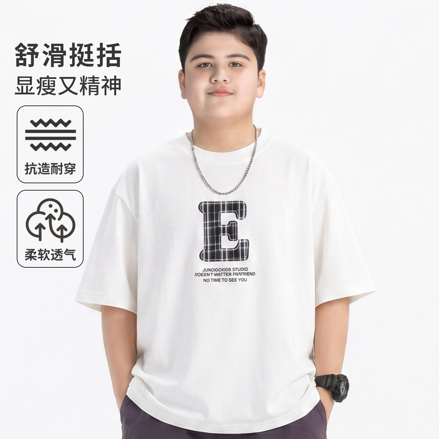 Plus-Size Boys' Short-Sleeve T-Shirt, Summer 2026 New Style, Large Children's Half-Sleeve Tee, Boys' Sweatshirt