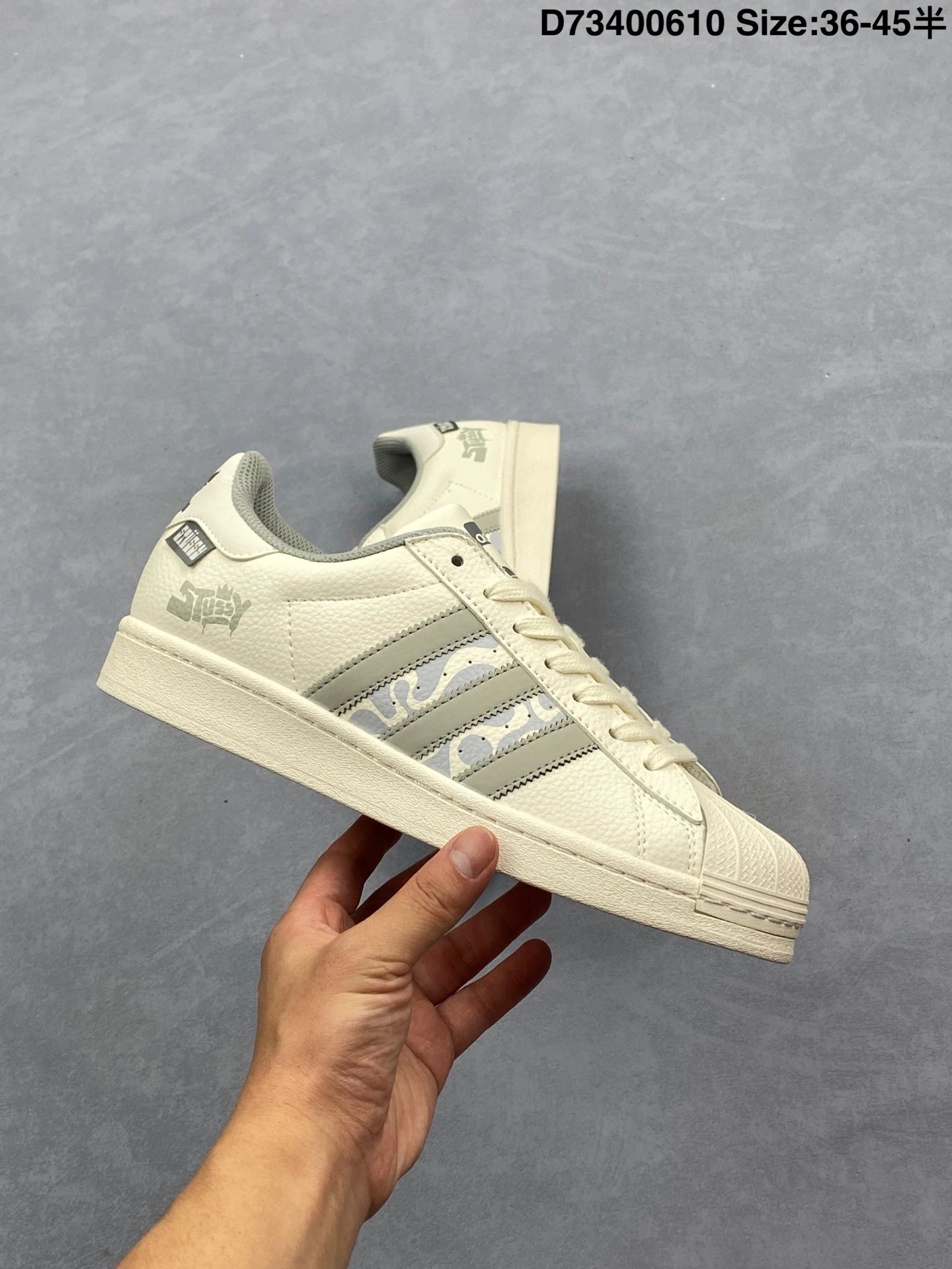 AD Originals Superstar