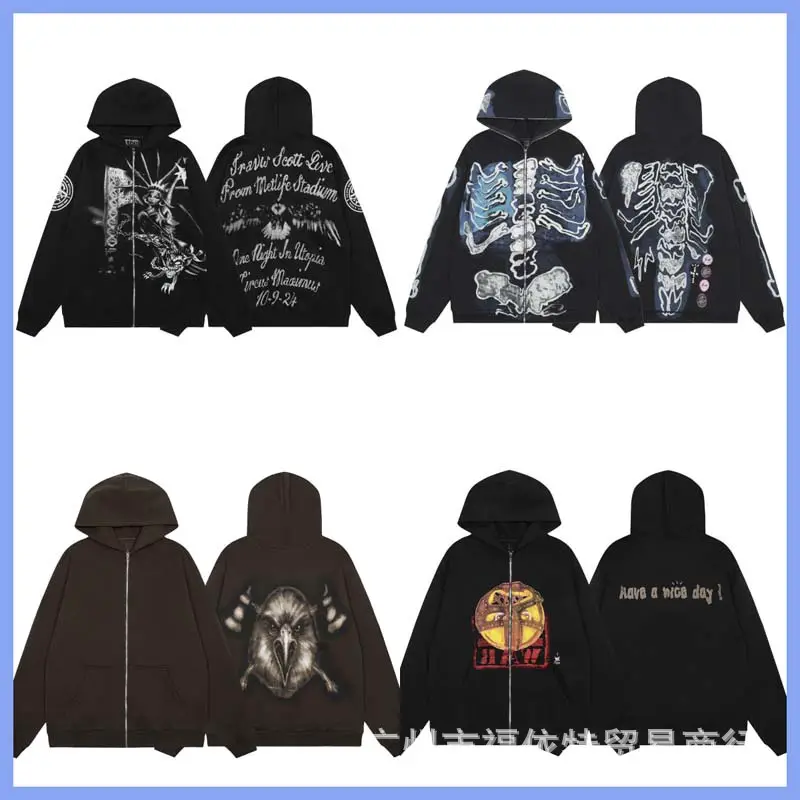 2025冬Travis Scott Cactus Jack 骷髅骨架涂鸦印花拉链连帽卫衣