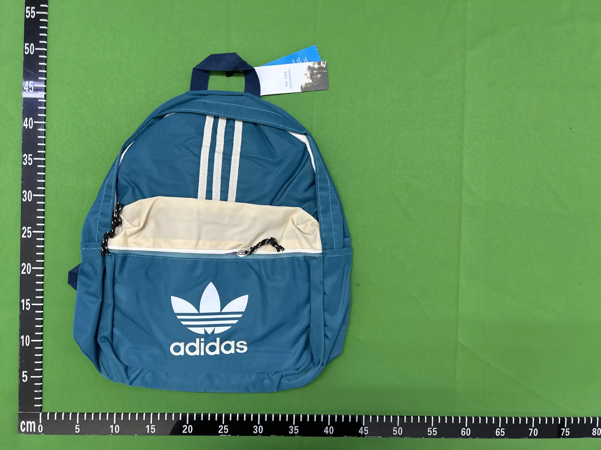 Adidas Trefoil Logo Backpack Teal