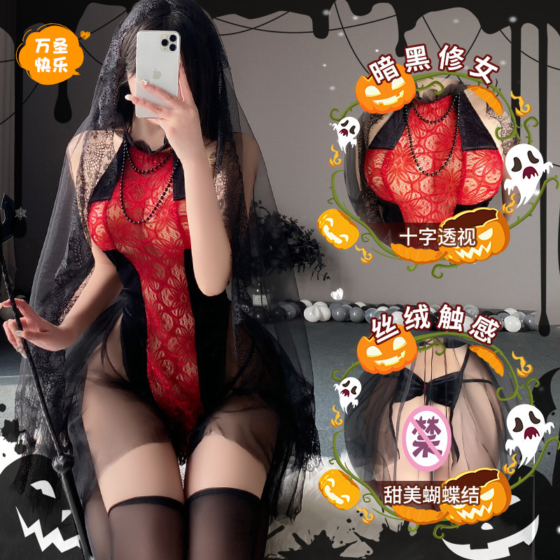 Manyan Halloween Sexy Lingerie, Sexy See-Through Velvet Date Outfit, Dark Bride Nun Nightgown 9656