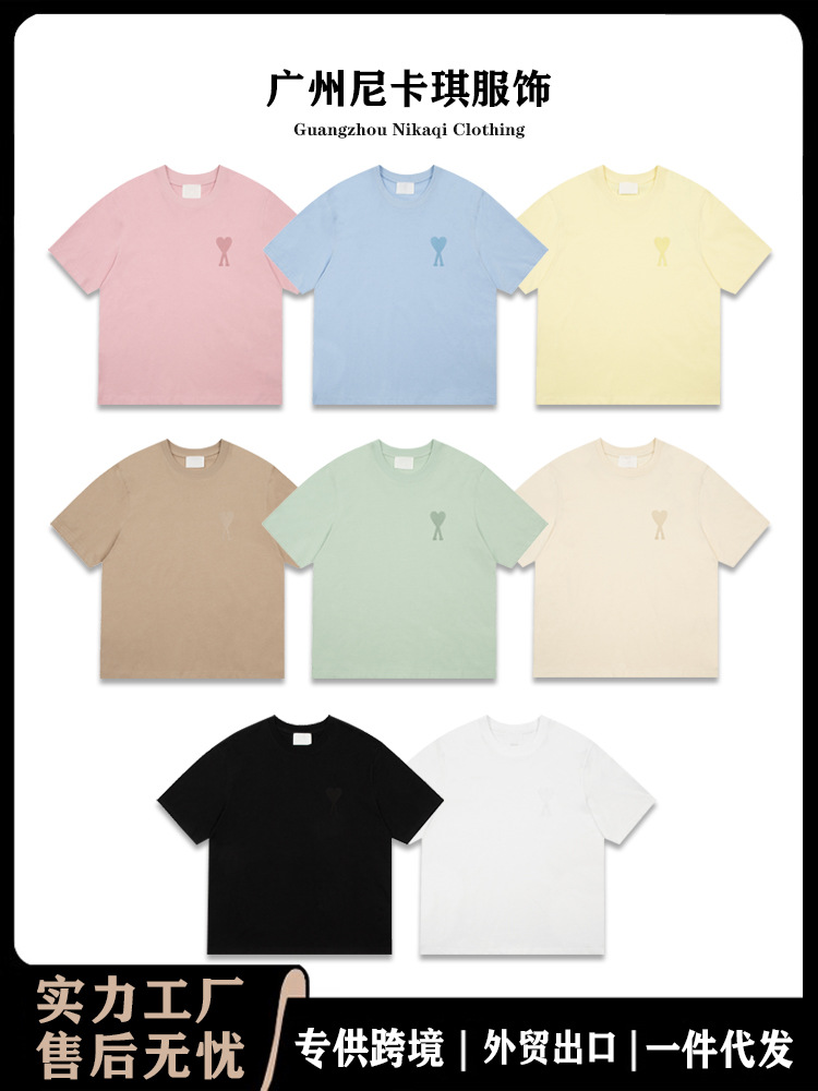 ami short-sleeved Macaron color small love embroidery star same style men and women cotton loose summer fashion T-shirt half sleeve