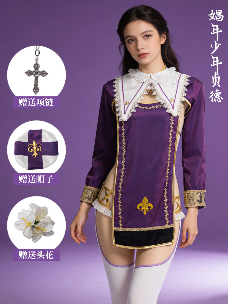 Jeanne D'Arc Cosplay Costume, Misaki Mass Choir Fan-Made Shota Outfit, Anime Convention Stage Performance Outfit
