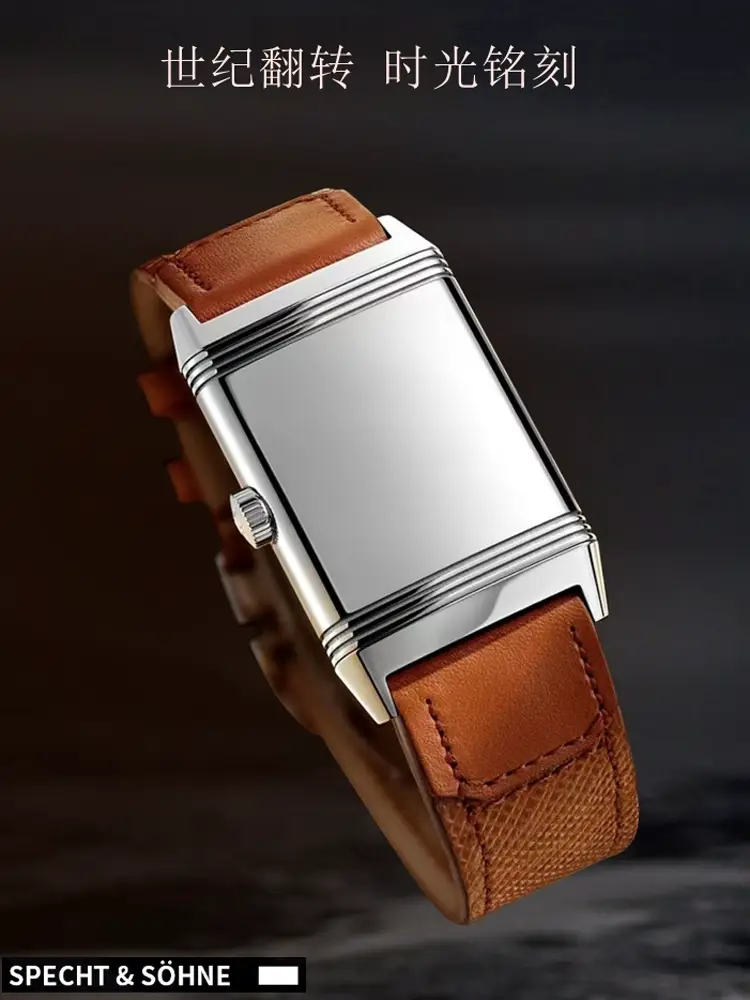 Luxury Elegance Business Neutral Watch Rectangle Small Dial Swiss Quartz Movement Fine Steel Case Classic Wristwatch