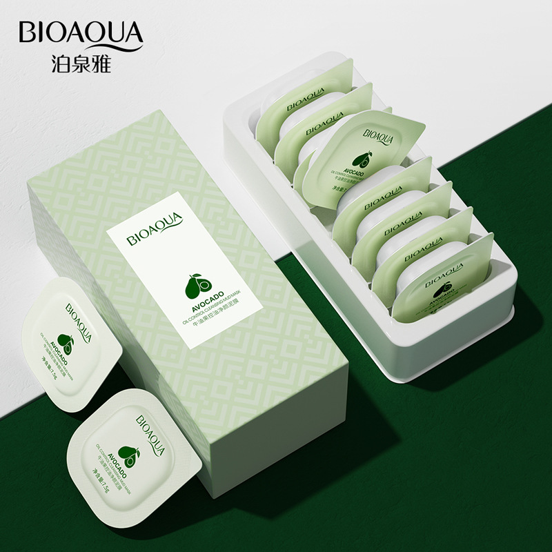Boquan Ya Aocado Softening Cleansing Mud Mask Soft Cleansing Moisturizing and Skin Rejuvenating Portable Coating Cleansing Mask
