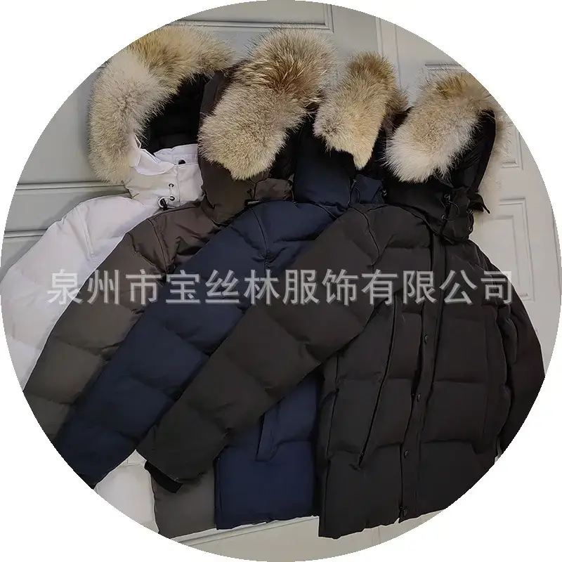 Palm Moose #29 Men Coyote Fur Hooded Wyndham Down Jacket