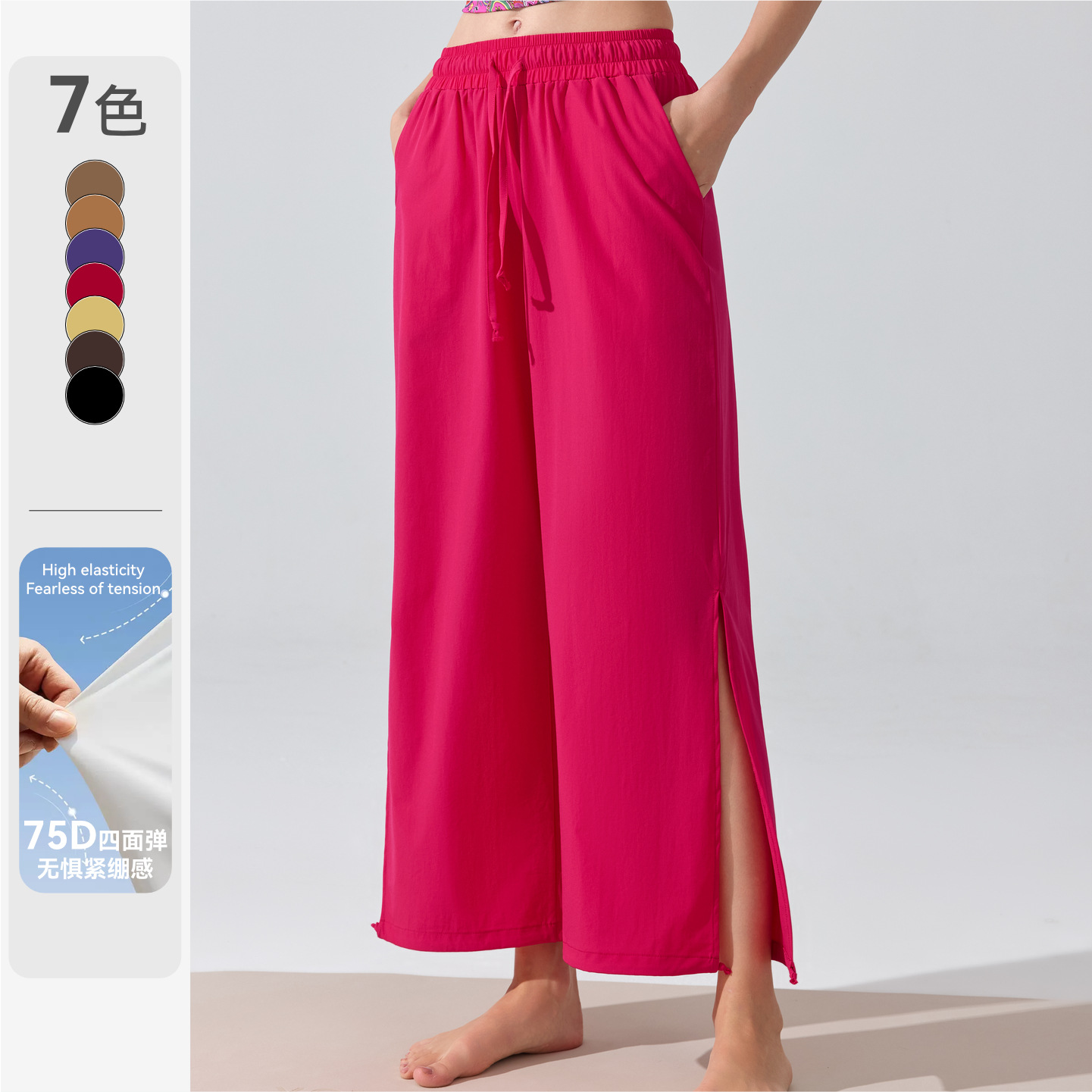 Cross-Border Spring Nine-Point Loose Yoga Pants Training Plus-Size Sports Pants High Elasticity Breathable Wide-Leg Casual Pants Fitness