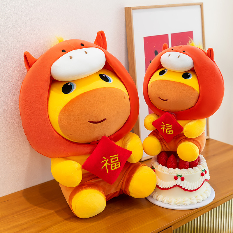 New Year of the Horse Capybara Lulu Transforms into a Year of the Horse Mascot Plush Toy Lulu Doll Gift Wholesale