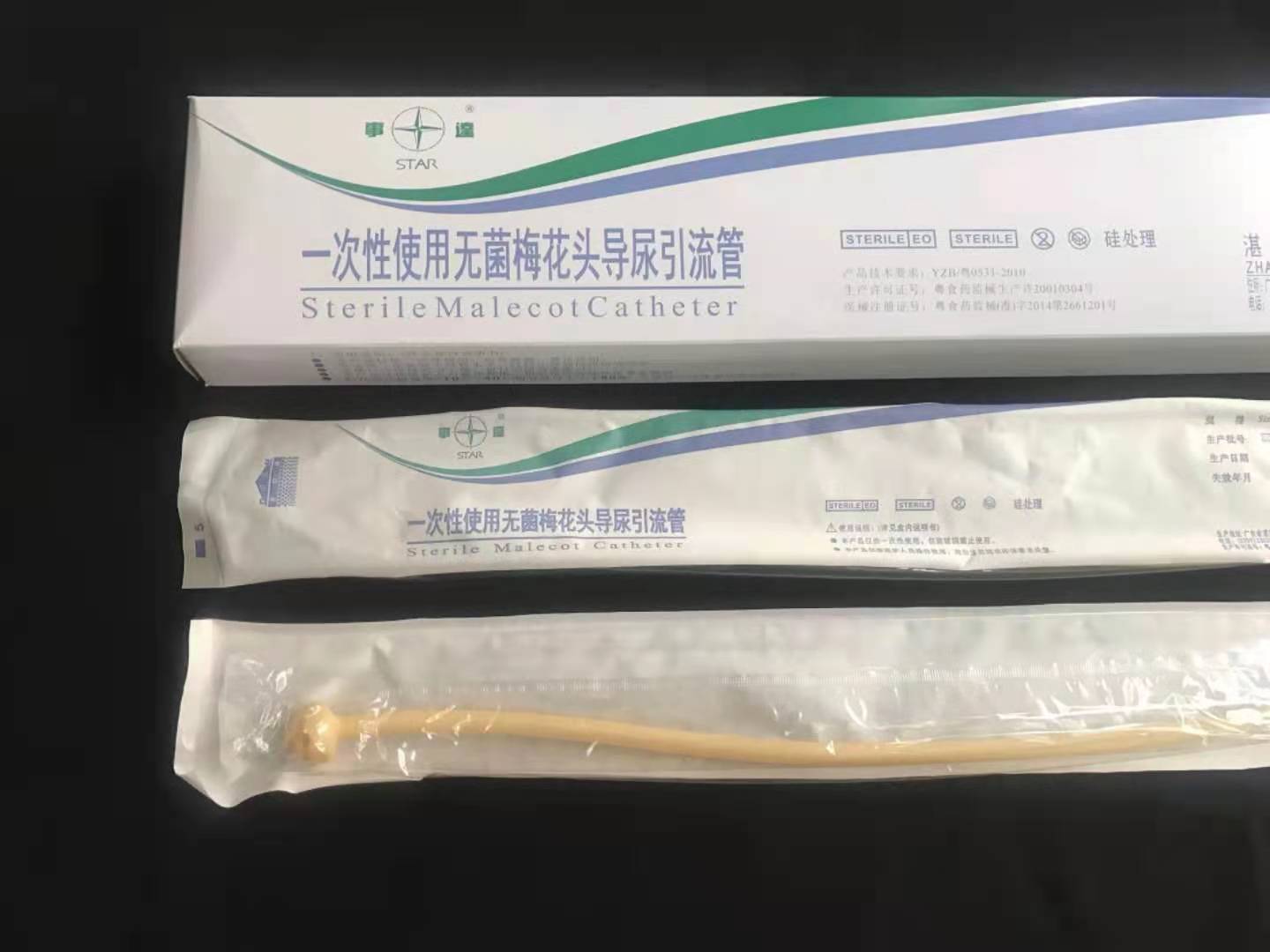 Genuine goods Shida disposable sterile plum blossom head catheter drainage tube mushroom 4-hole latex catheter