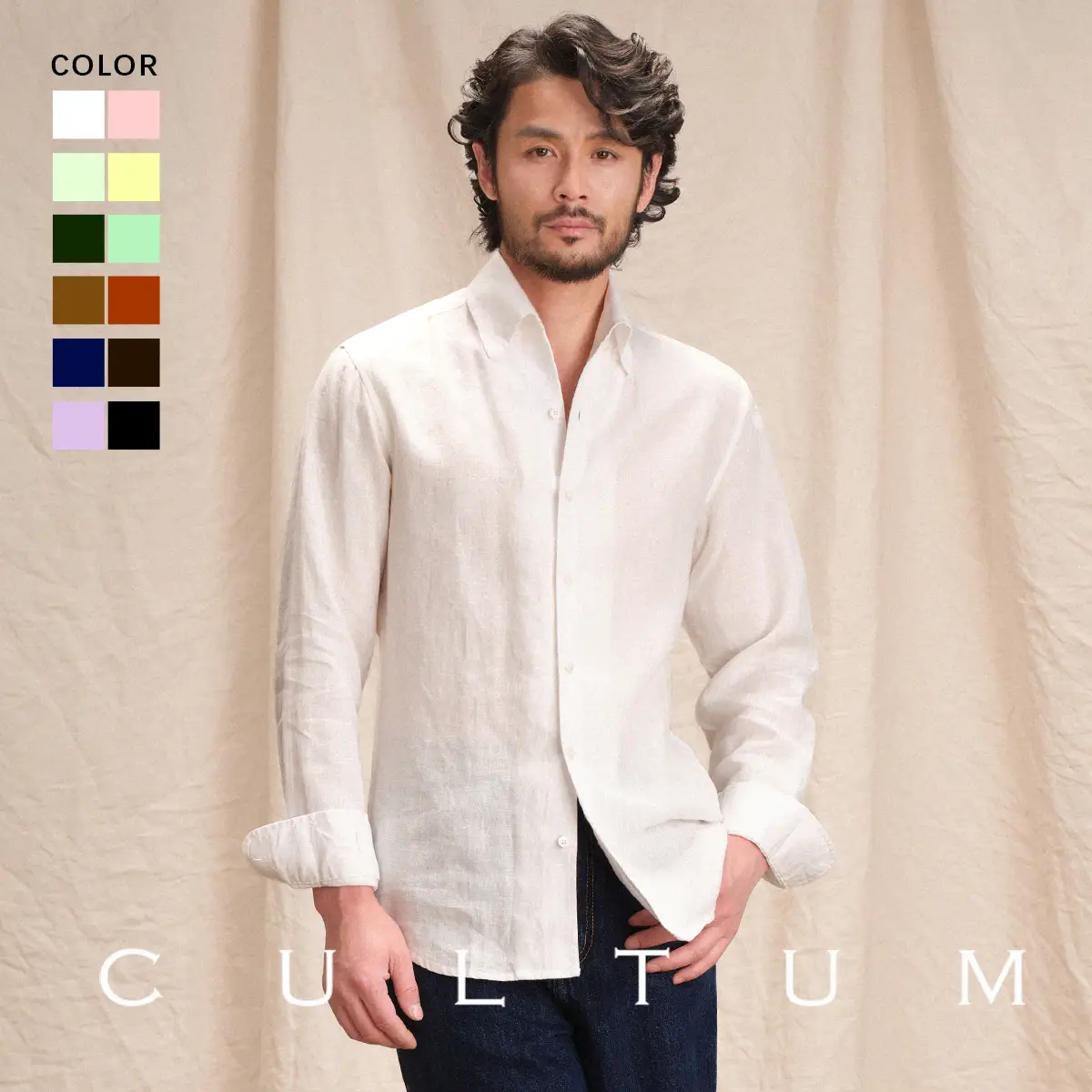 [Machine Washable French 14-Count Long Linen] Cultum Refreshing and Breathable Italian One-Piece Collar shirt Men Long sleeves
