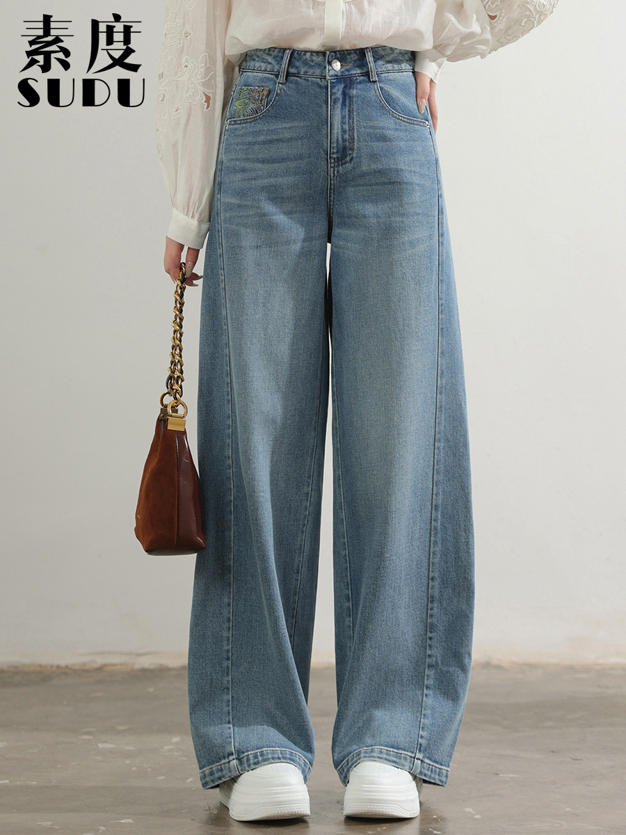 Sudu's New Design Features Floral Embroidery, Washed Blue Jeans with Front and Back Pockets, Color-Blocking Embroidery, Fashionable Patchwork Wide-Leg Pants