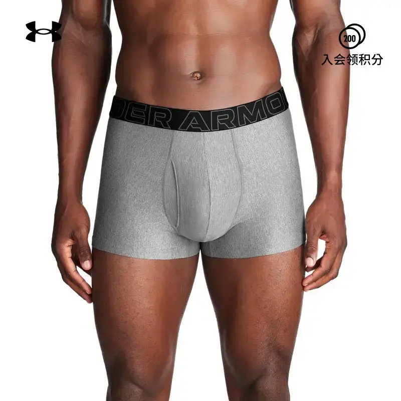 Under Armor Official Ua Spring and Summer Tech Men's 3inch Athleisure Underwear-3 Pack 1387418