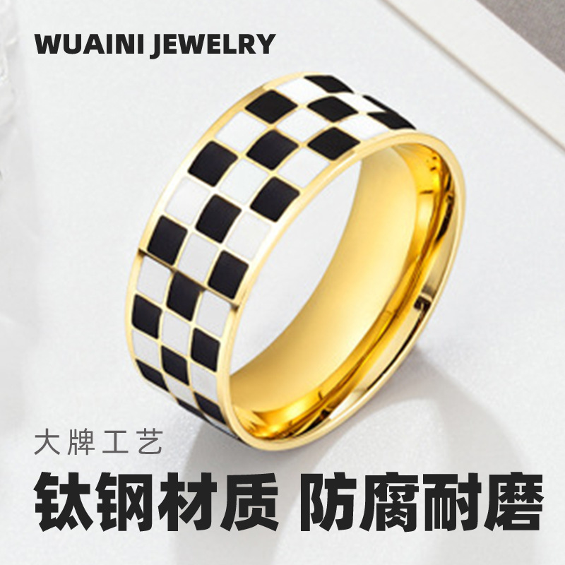 Trendy personality black and white checkerboard ring European and American fashion couple ring female 14k titanium steel jewelry plating cross-border