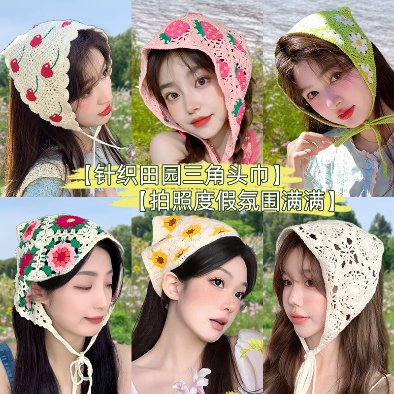 2025 New Spring and Summer Knitted Girls Cute Pastoral Style Photo Triangle Scarf Headdress Daisy Hairband Headscarf Hair Accessories