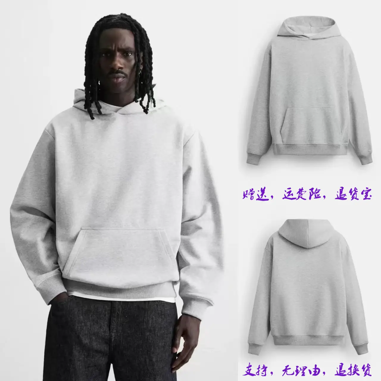 2025 Autumn New Men's Basic Versatile Loose Hooded Long Sleeve Sweatshirt Loose Fit 0761370 803