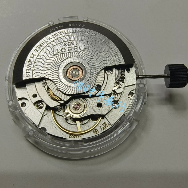 Watch Accessories (Domestic Production) Brand New C07.111 Movement C07111 Movement Three-Hand Single Calendar Mechanical Movement QC-foto van TAOBAO op Qualit.ly