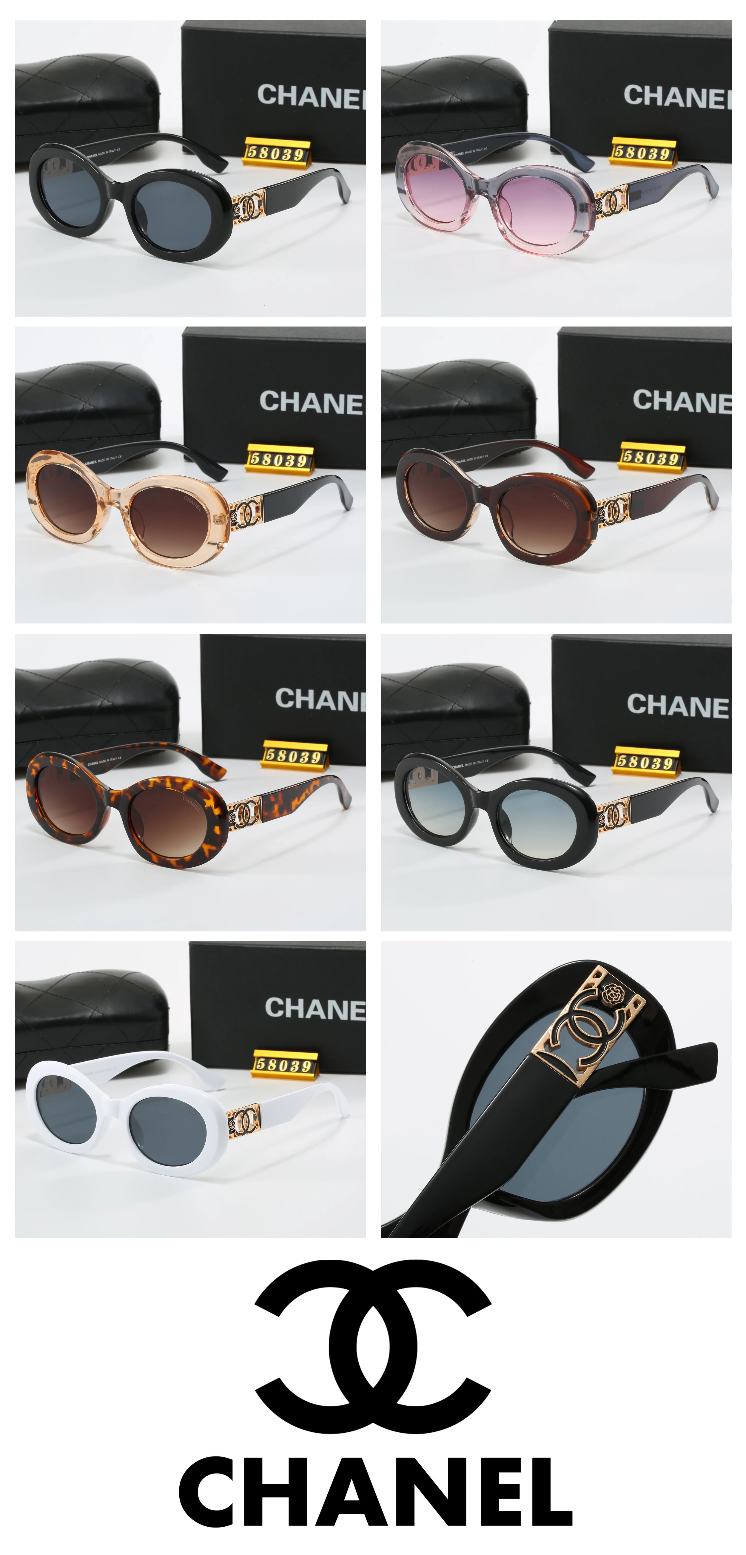 Chanel 58039 Sunglasses